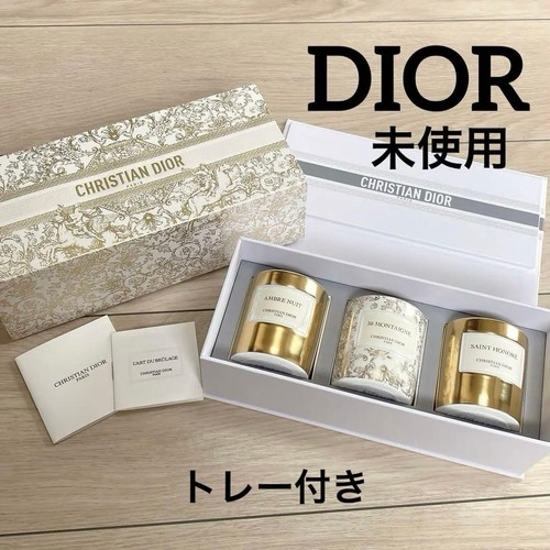 Christian dior holiday candle - dior,